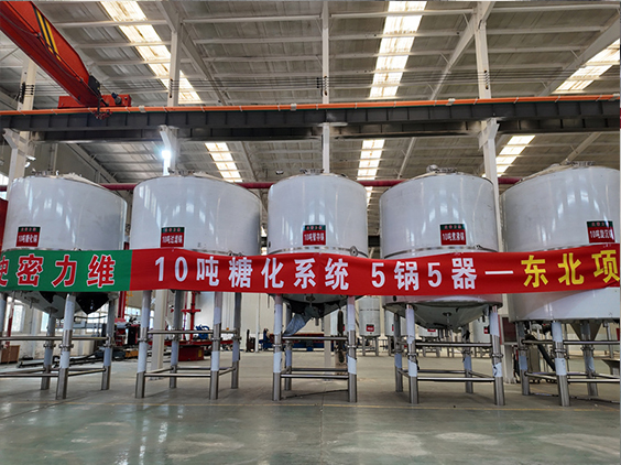 肥东精酿啤酒设备厂—5吨五锅五器糖化系统—四川项目